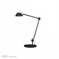 Fritz Hansen(フリッツ ハンセン)　AQ01+Table Base　テーブルランプ