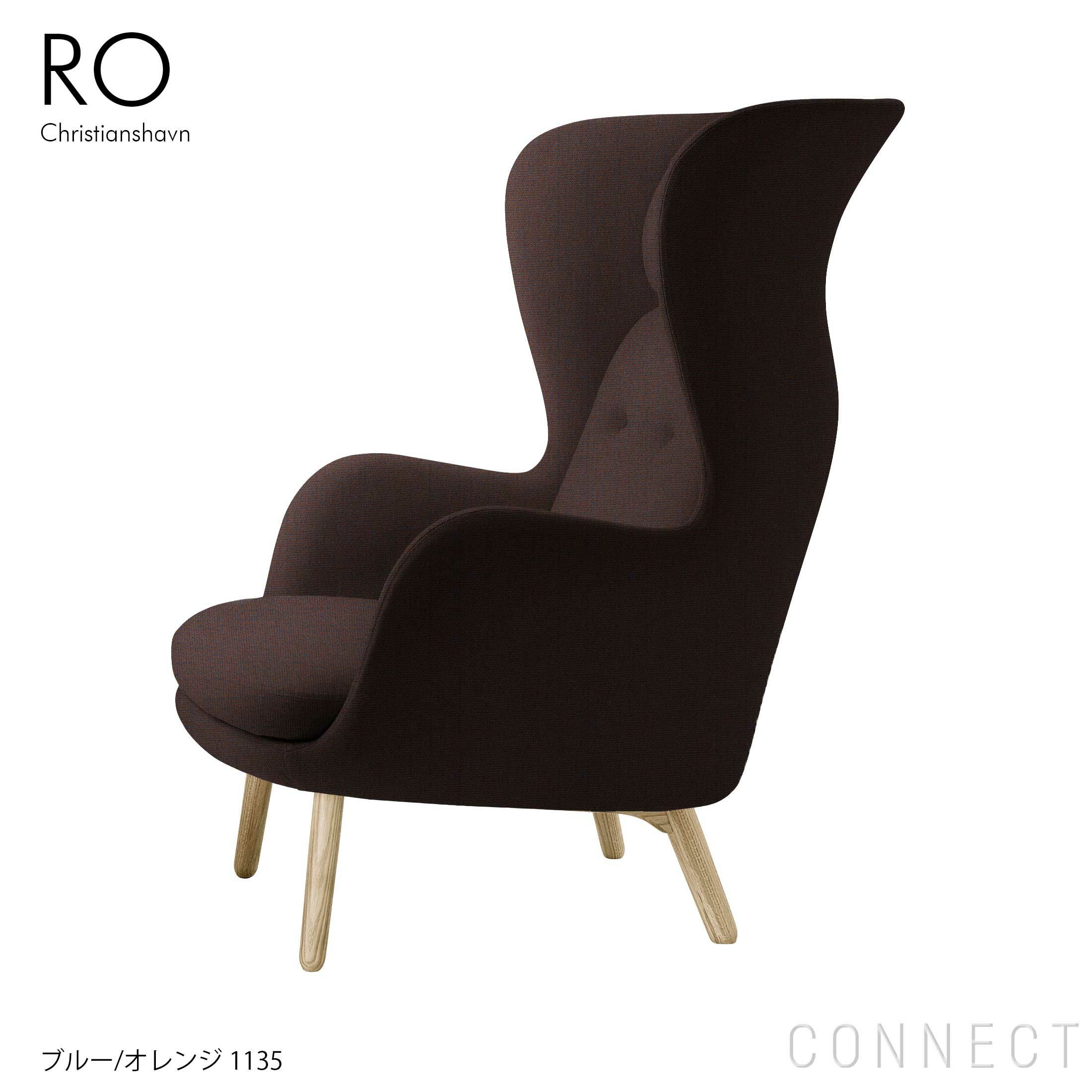 リビングキャンペーンpt10倍】FRITZ HANSEN（フリッツ・ハンセン