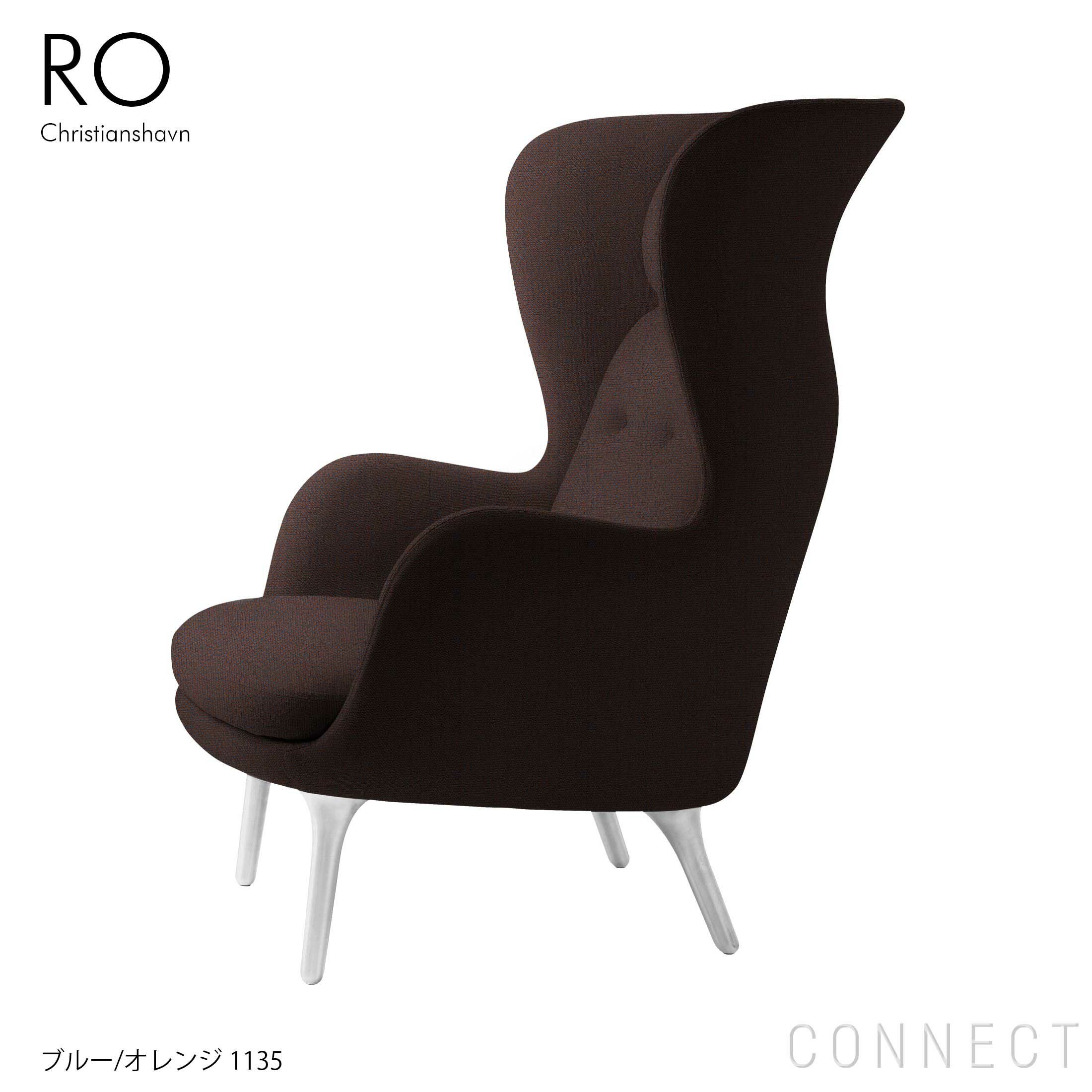 FRITZ HANSEN（フリッツ・ハンセン） / RO（ロオチェア） / ラウンジ