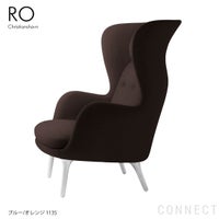【期間限定フットスツールキャンペーン】Fritz Hansen(フリッツ ハンセン)　RO(ロオチェア)　ラウンジチェア　サテン仕上げアルミ製ベース　Christianshavn(クリスチャンハウン)