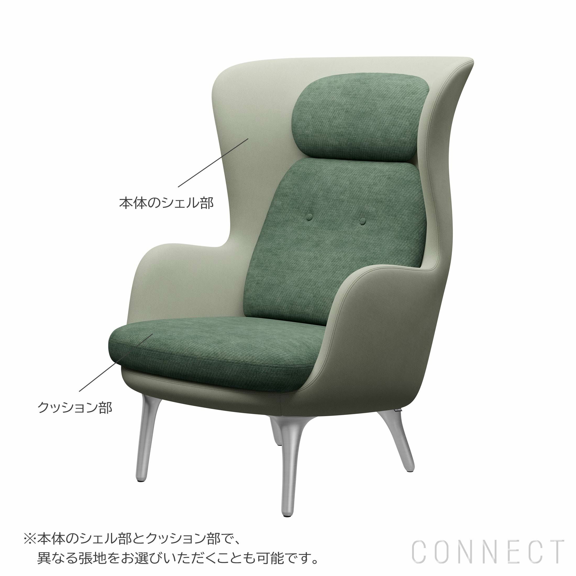 リビングキャンペーンpt10倍】FRITZ HANSEN（フリッツ・ハンセン