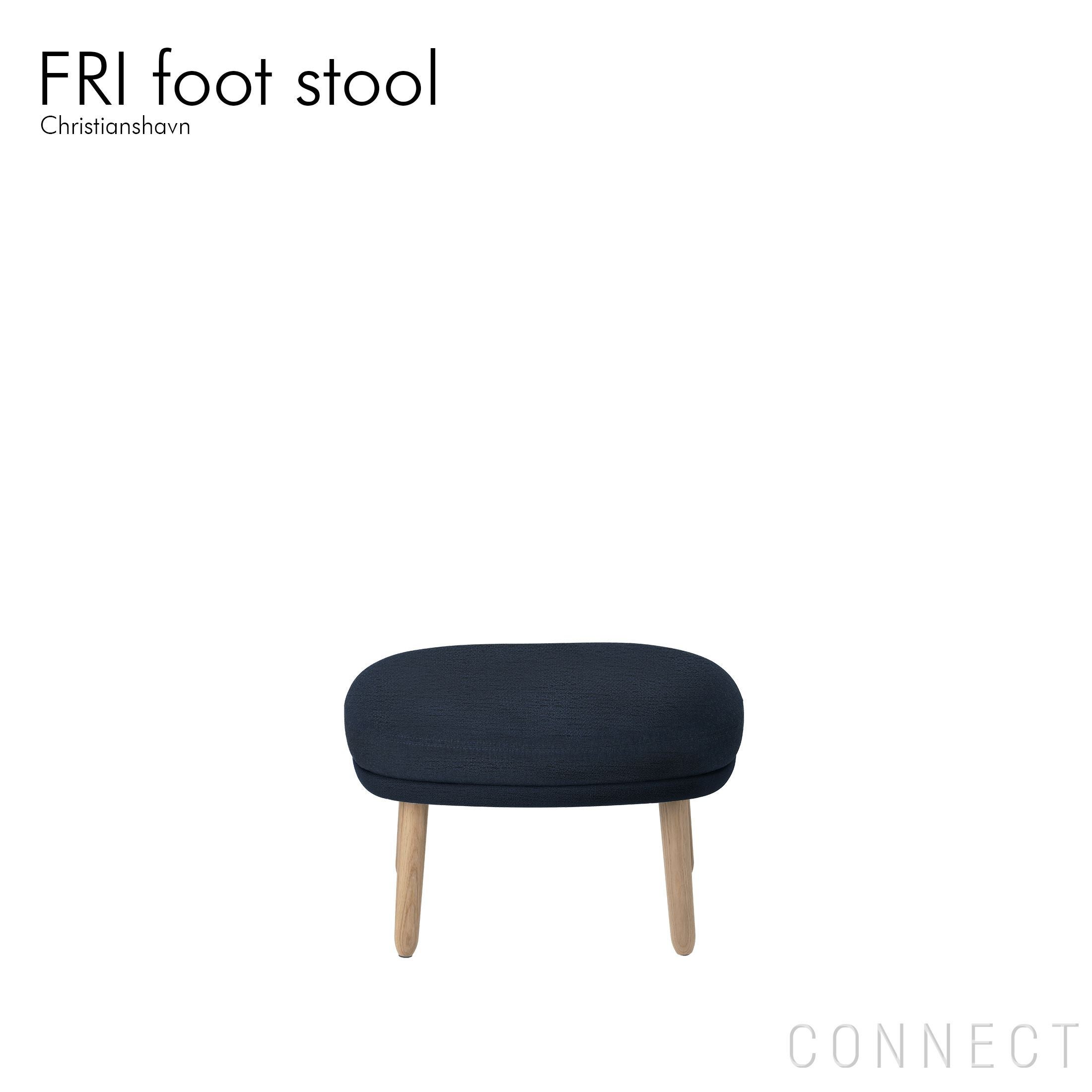 FRITZ HANSEN（フリッツ・ハンセン） / FRI FOOT STOOL（フリチェア用