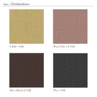 Fritz Hansen(フリッツ ハンセン)　FRI FOOT STOOL(フリチェア用フットスツール)　ウッドレッグ　Christianshavn(クリスチャンハウン)