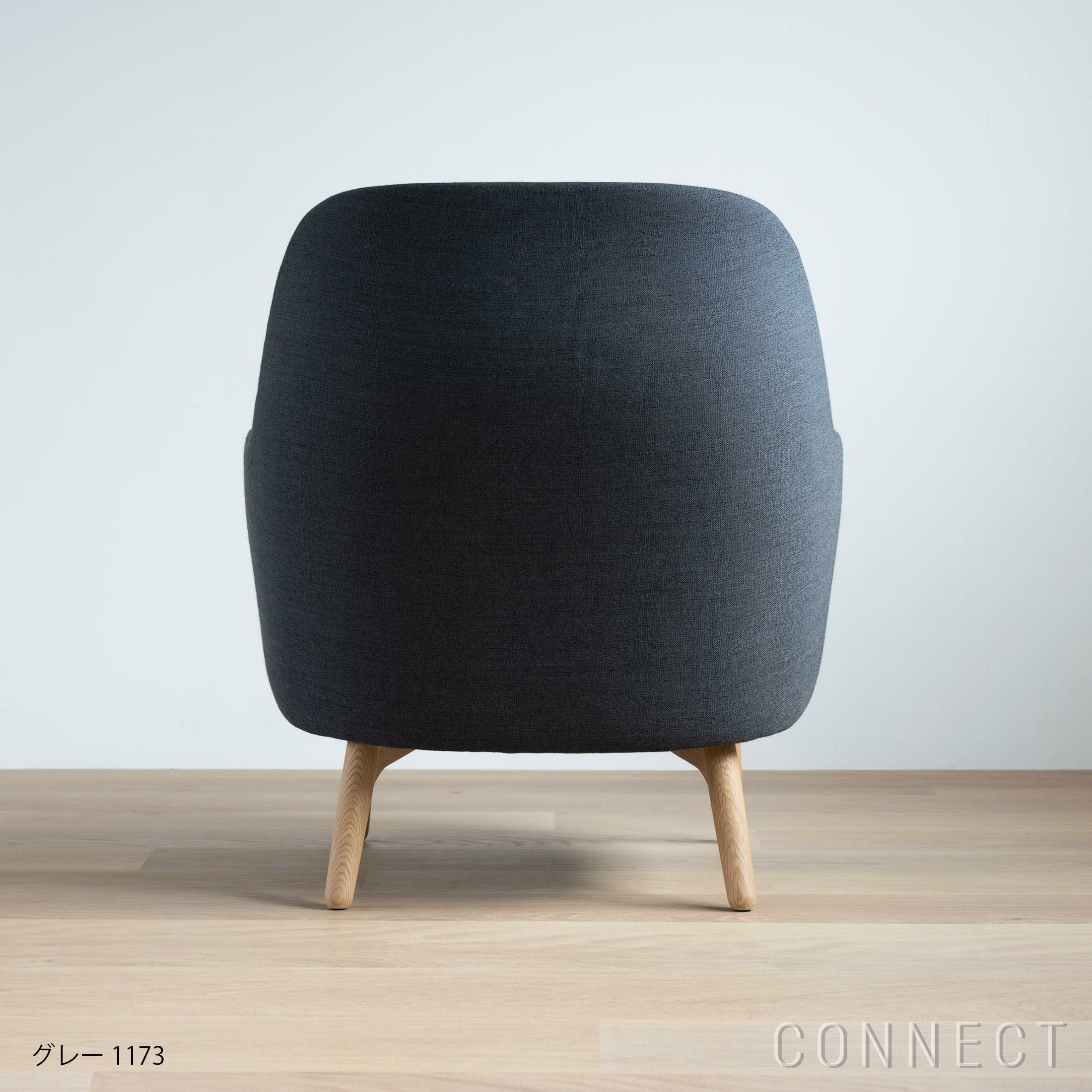 FRITZ HANSEN（フリッツ・ハンセン） / FRI（フリチェア） / ラウンジ