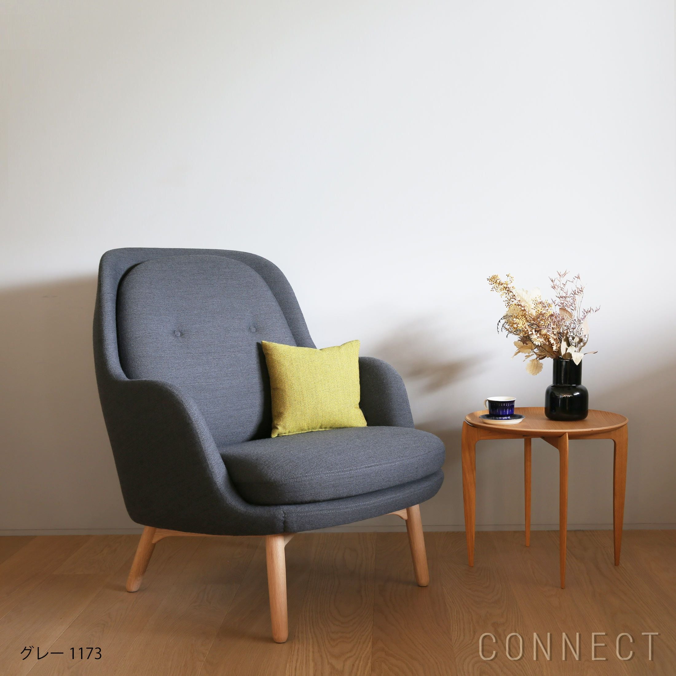 FRITZ HANSEN フリッツ・ハンセン FRI フリチェア FRITZ HANSEN（フリッツ・ハンセン） / FRI（フリチェア） / ラウンジ