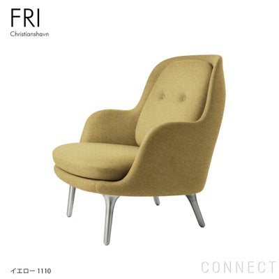 FRITZ HANSEN（フリッツ・ハンセン） / FRI（フリチェア） / ラウンジ 