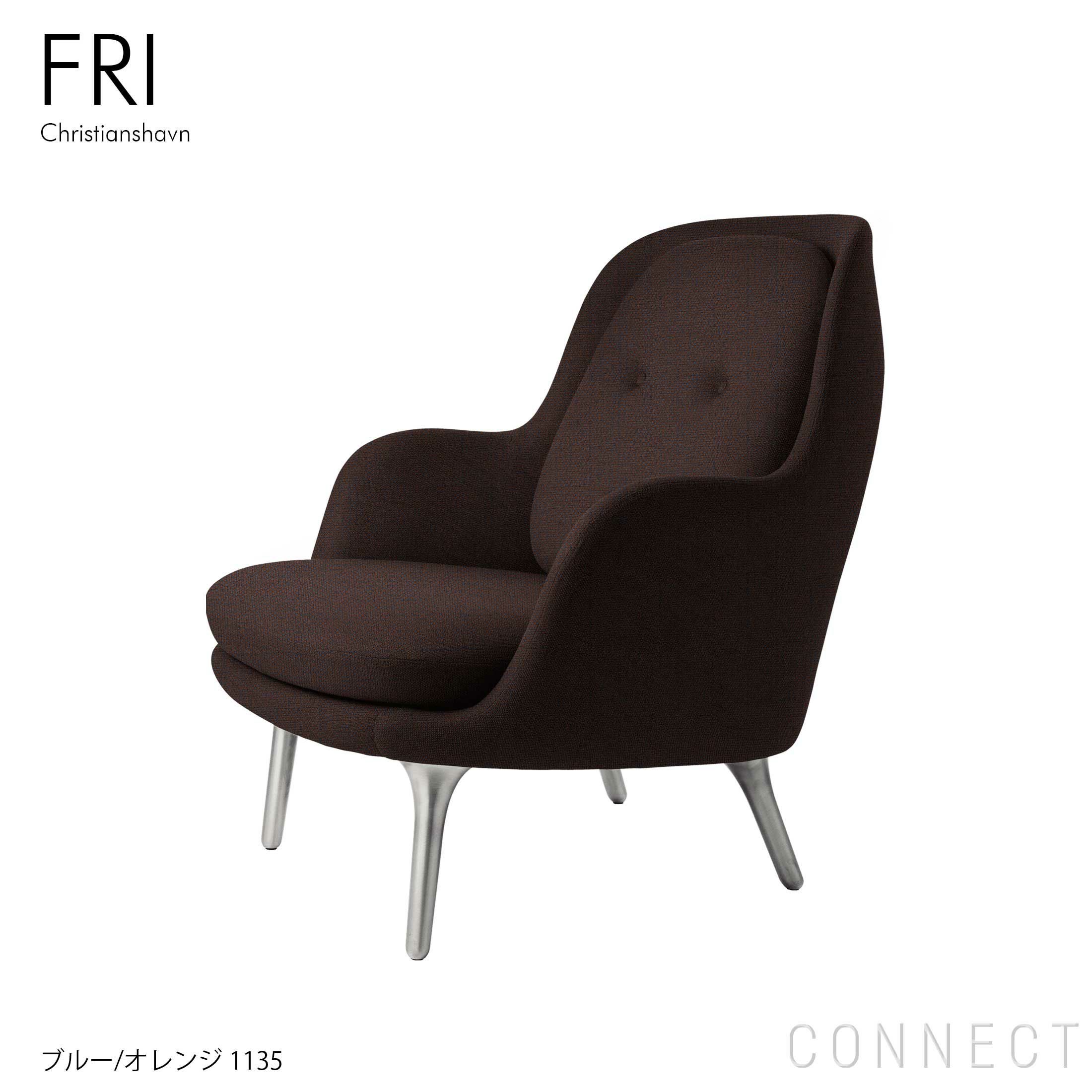 決算キャンペーンpt10倍】FRITZ HANSEN（フリッツ・ハンセン） / FRI