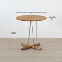 CARL HANSEN & SON （カール・ハンセン＆サン） E021 / EMBRACE LOUNGE TABLE / オーク材・オイル仕上げ・ステンレス脚 / φ48cm / コーヒーテーブル