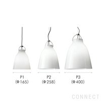 FRITZ HANSEN（フリッツ・ハンセン） / Caravaggio Opal（カラヴァッジオ・オパール） / P2：φ258mm【要取付工事】