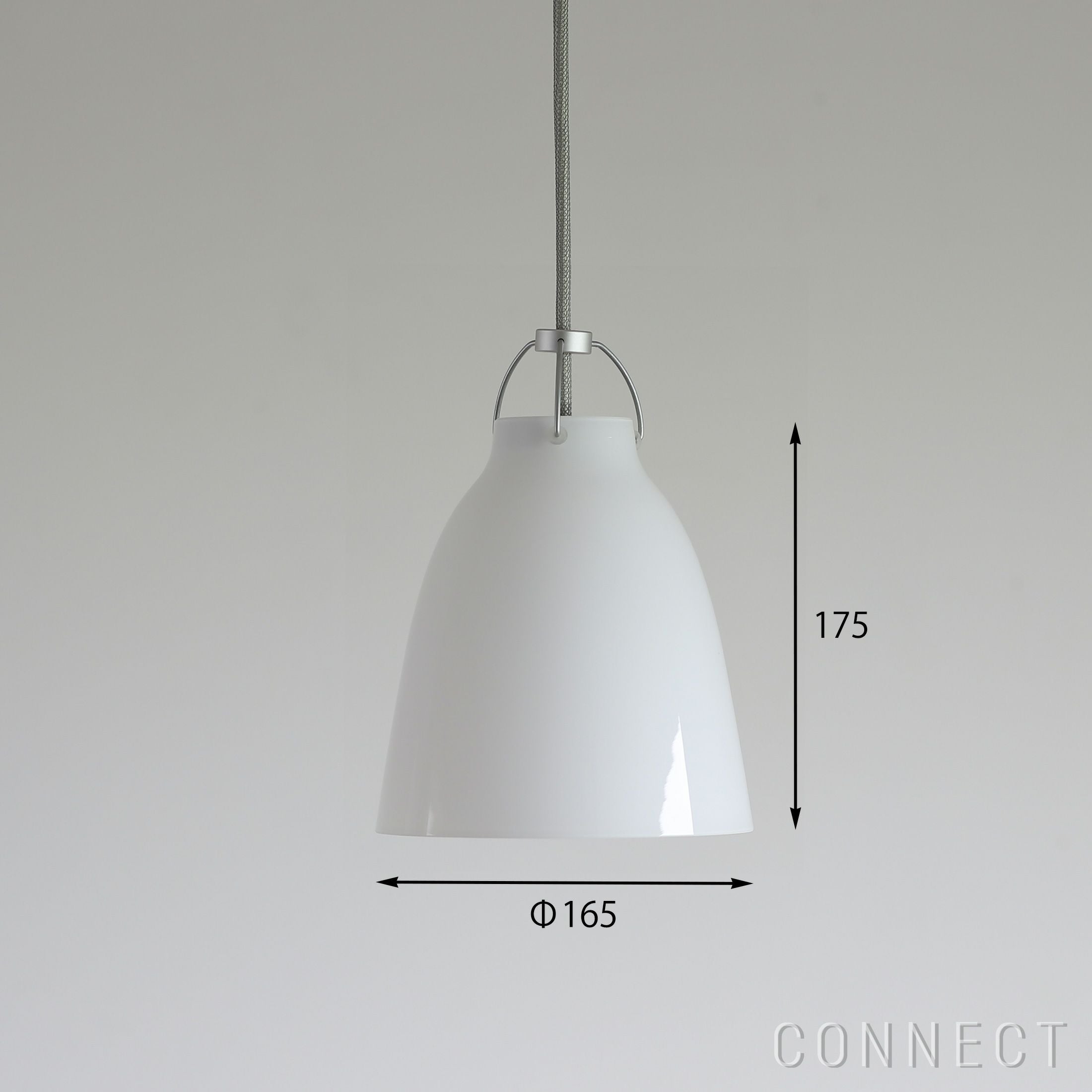 FRITZ HANSEN（フリッツ・ハンセン） / Caravaggio Opal