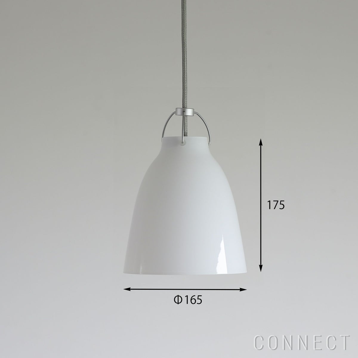 FRITZ HANSEN（フリッツ・ハンセン） / Caravaggio Opal（カラヴァッジオ・オパール） / P1：φ165mm