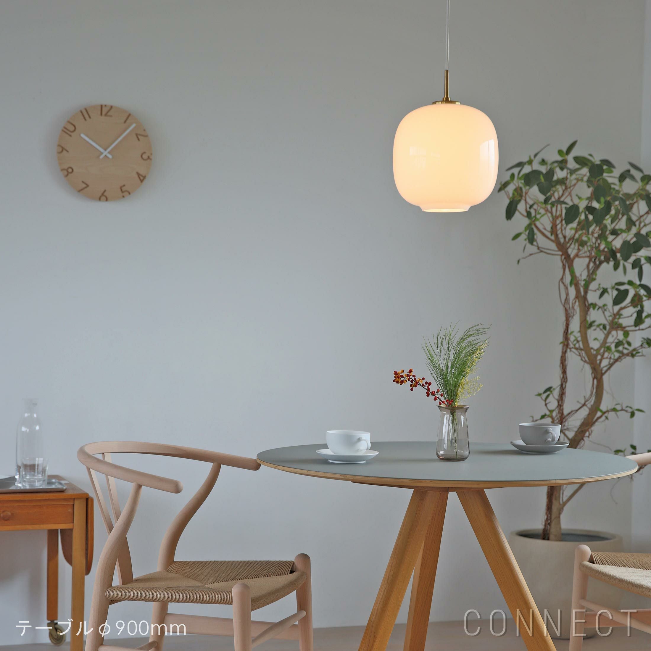 Louis Poulsen（ルイスポールセン） / VL 45 Radiohus pendant（ラジオ