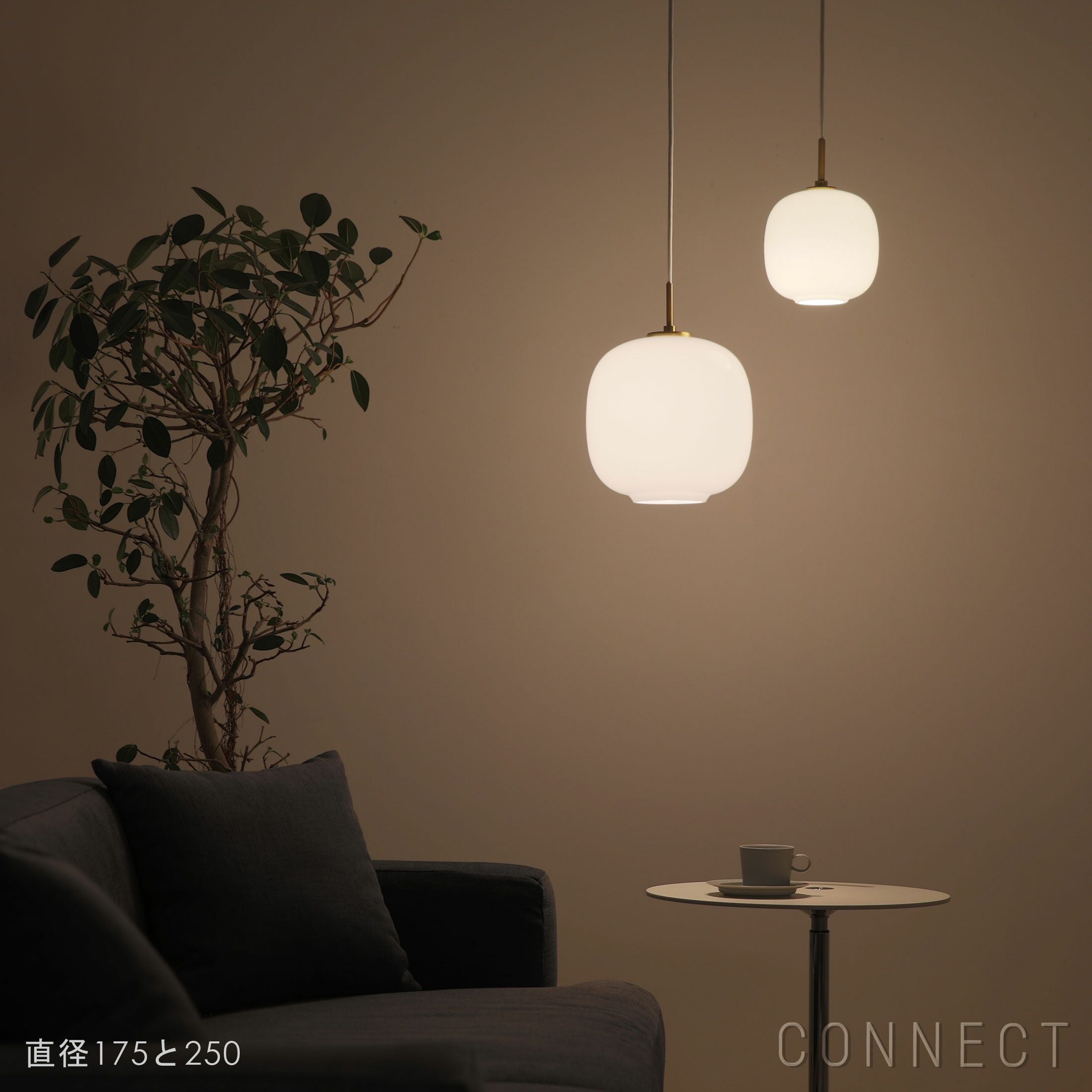 Louis Poulsen（ルイスポールセン） / VL 45 Radiohus pendant（ラジオ