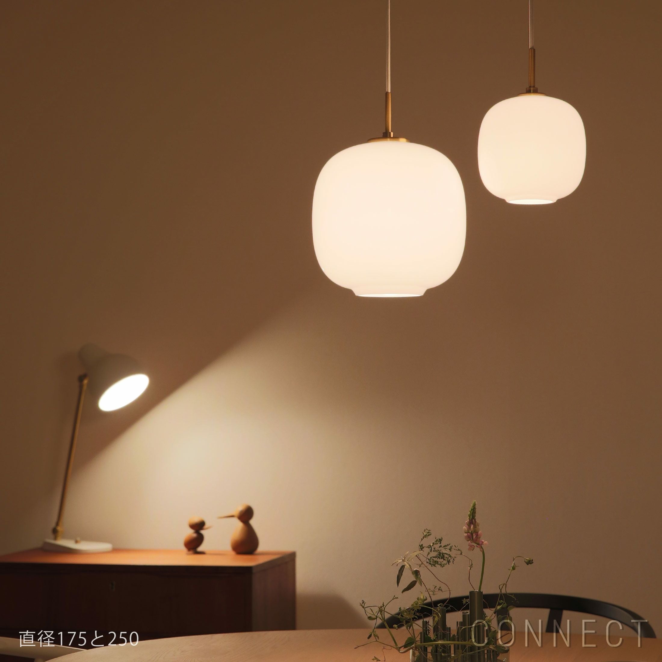 Louis Poulsen（ルイスポールセン） / VL 45 Radiohus pendant（ラジオ