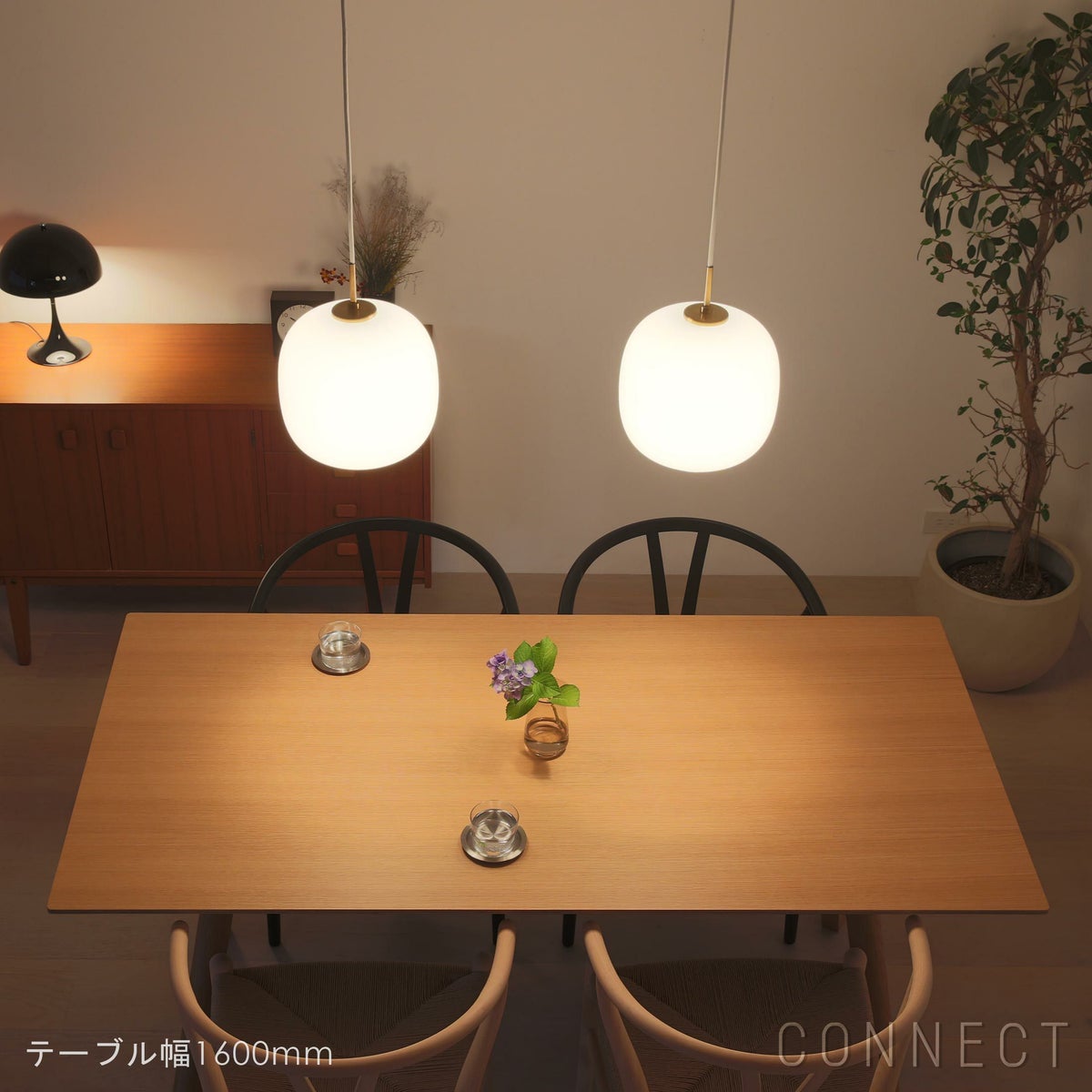 Louis Poulsen(ルイスポールセン) / VL 45 Radiohus pendant（ラジオハウス ペンダント） 250