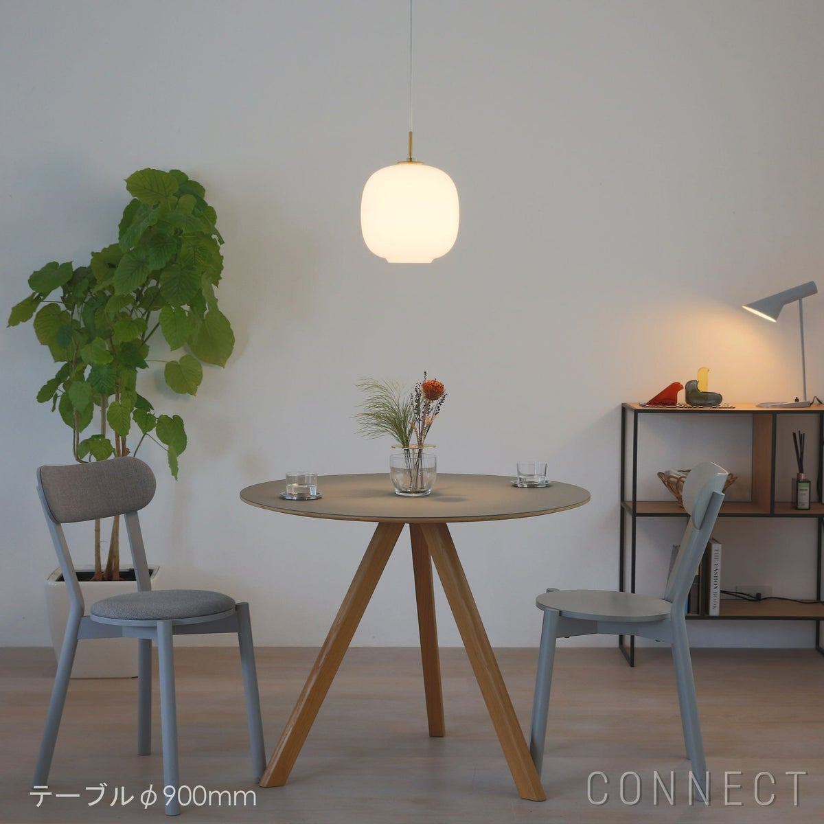 Louis Poulsen(ルイスポールセン) / VL 45 Radiohus pendant（ラジオハウス ペンダント） 250