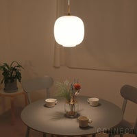 Louis Poulsen(ルイスポールセン) / VL 45 Radiohus pendant（ラジオハウス ペンダント） 250