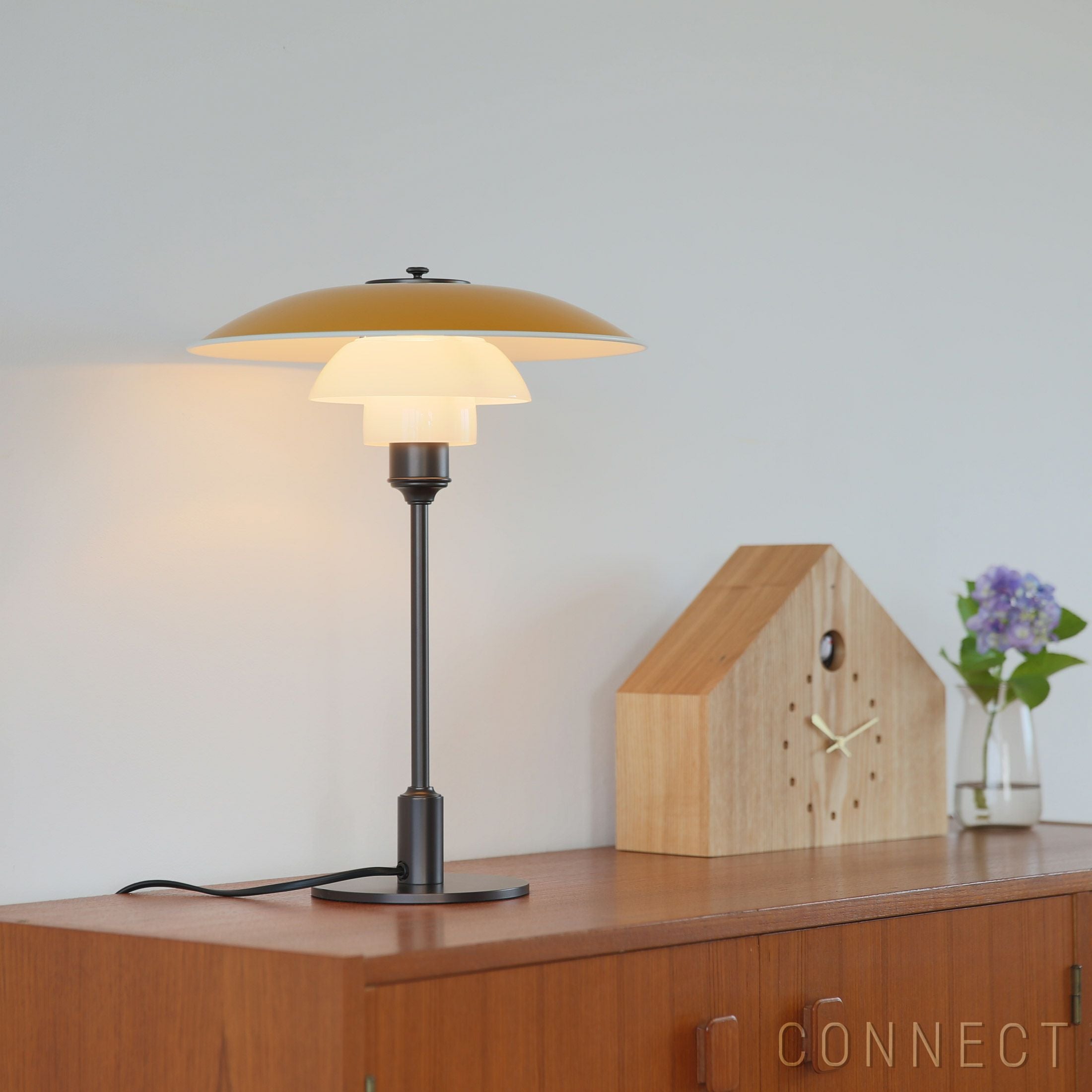 Louis Poulsen(ルイスポールセン)/ PH 3 1/2-2 1/2 Table | CONNECT