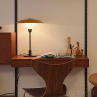 Louis Poulsen(ルイスポールセン)/　PH 3 1/2-2 1/2 Table