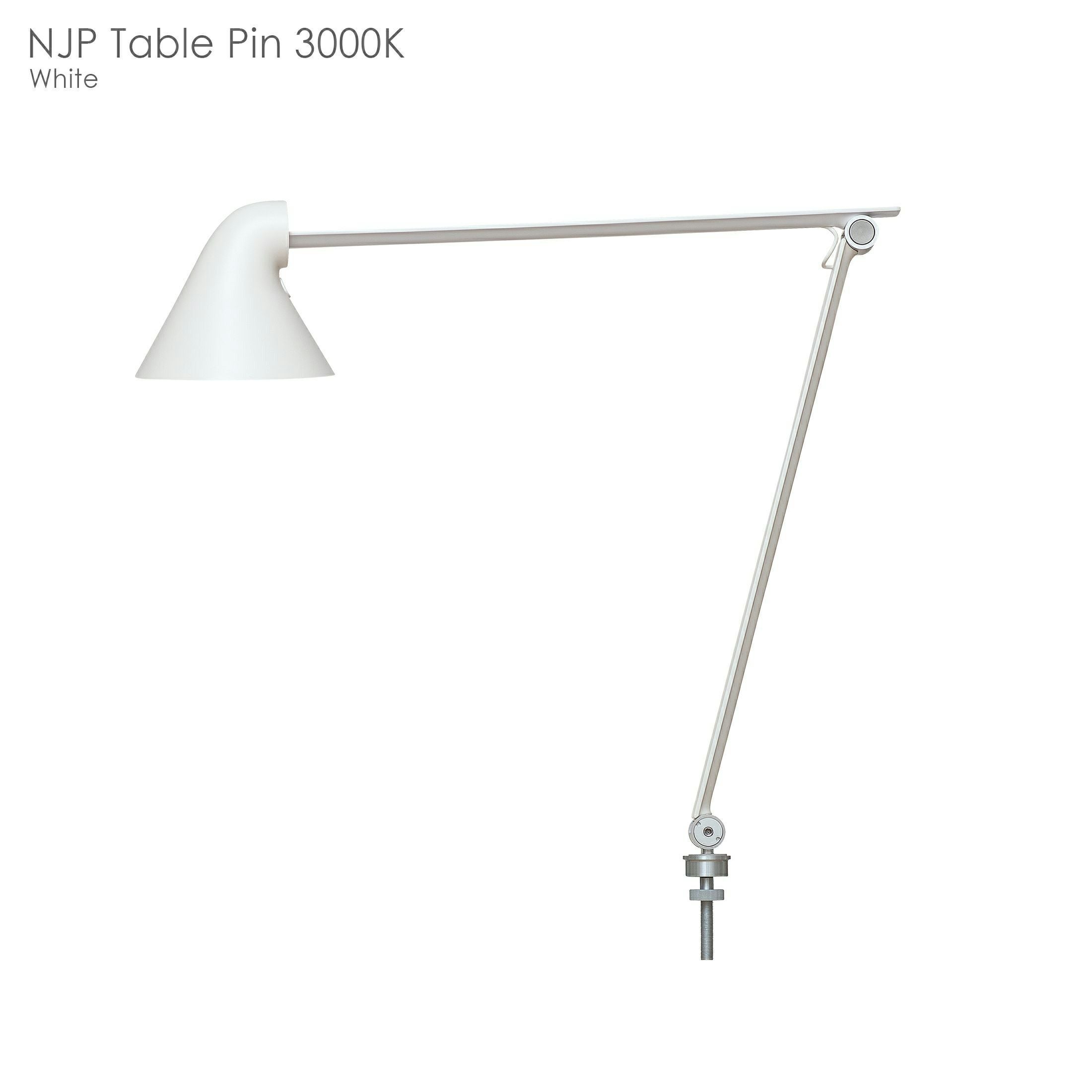 Louis Poulsen(ルイスポールセン) NJP Table（NJP テーブル） / ピン差