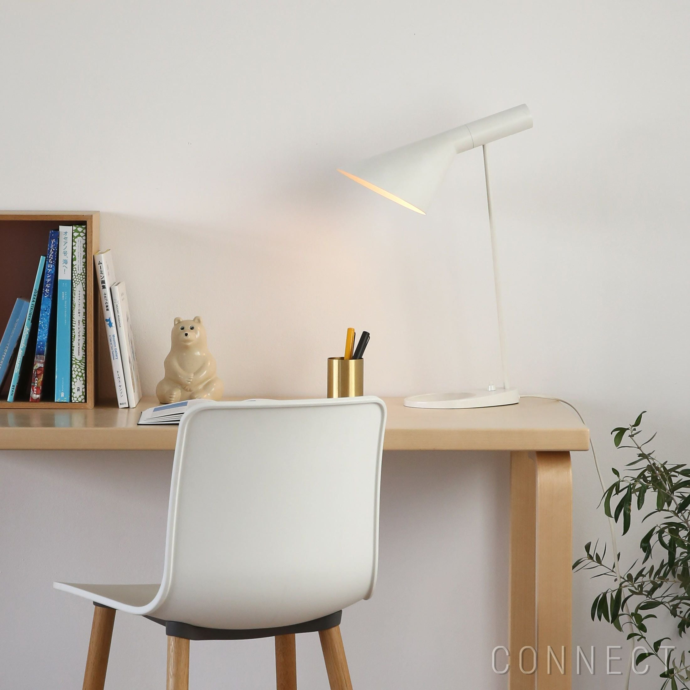 家具 aj Louis Poulsen（ルイスポールセン） / AJ Table（AJ テーブル） / 全3