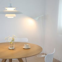 Louis Poulsen（ルイスポールセン） / AJ Floor（AJフロア） / 全8色 / フロアランプ