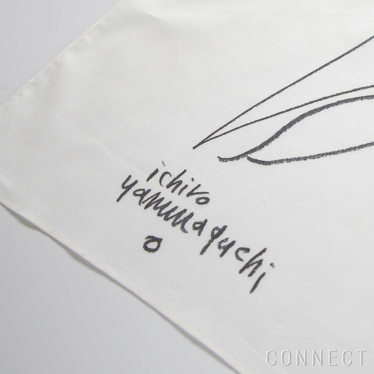 山口一郎描きおろし干支ハンカチ / 子（ねずみ）2020