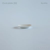 yumiko iihoshi porcelain （イイホシユミコ）/ Oval plate SS / オーバルプレート (lily white)