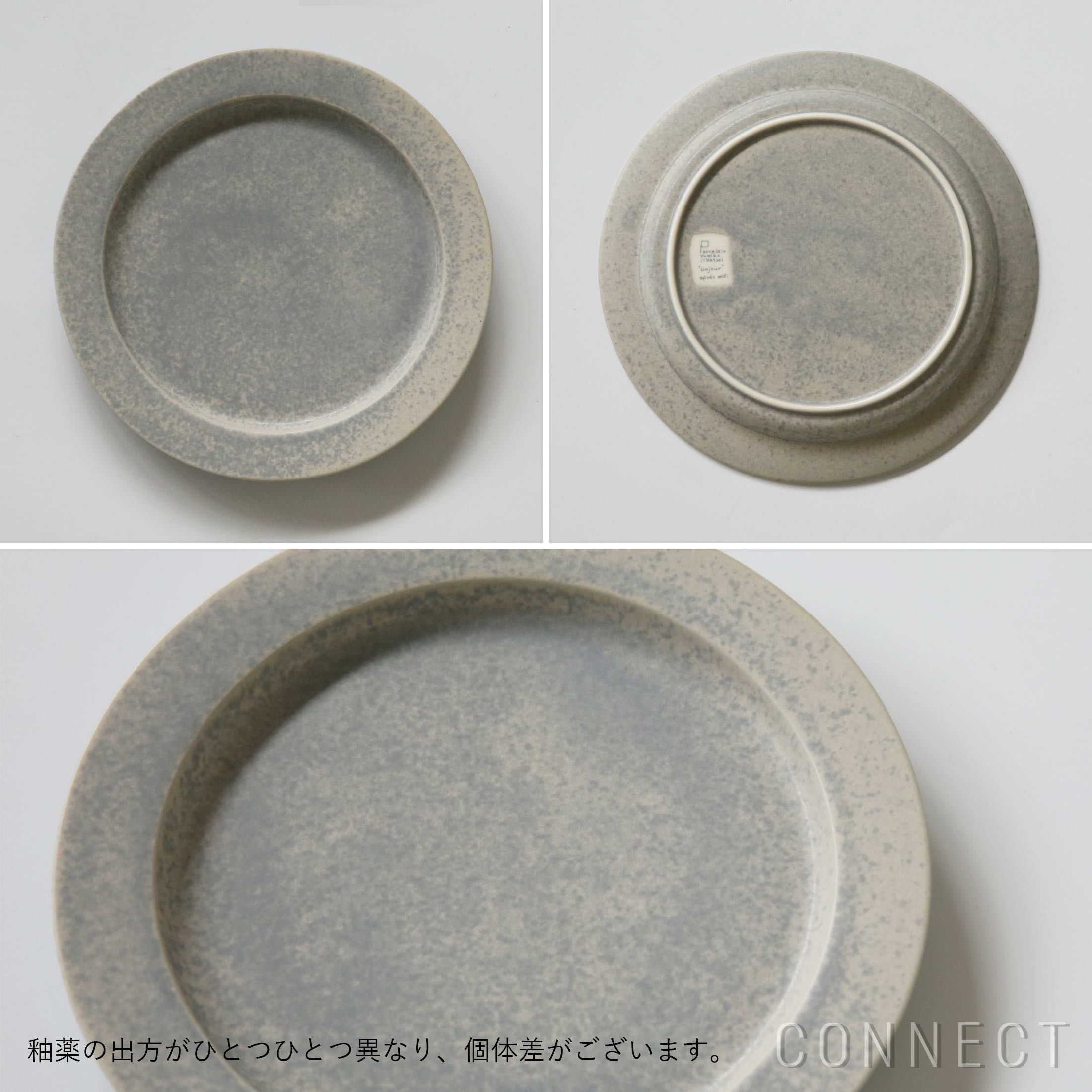 yumiko iihoshi porcelain（イイホシユミコ） / unjour（アンジュール