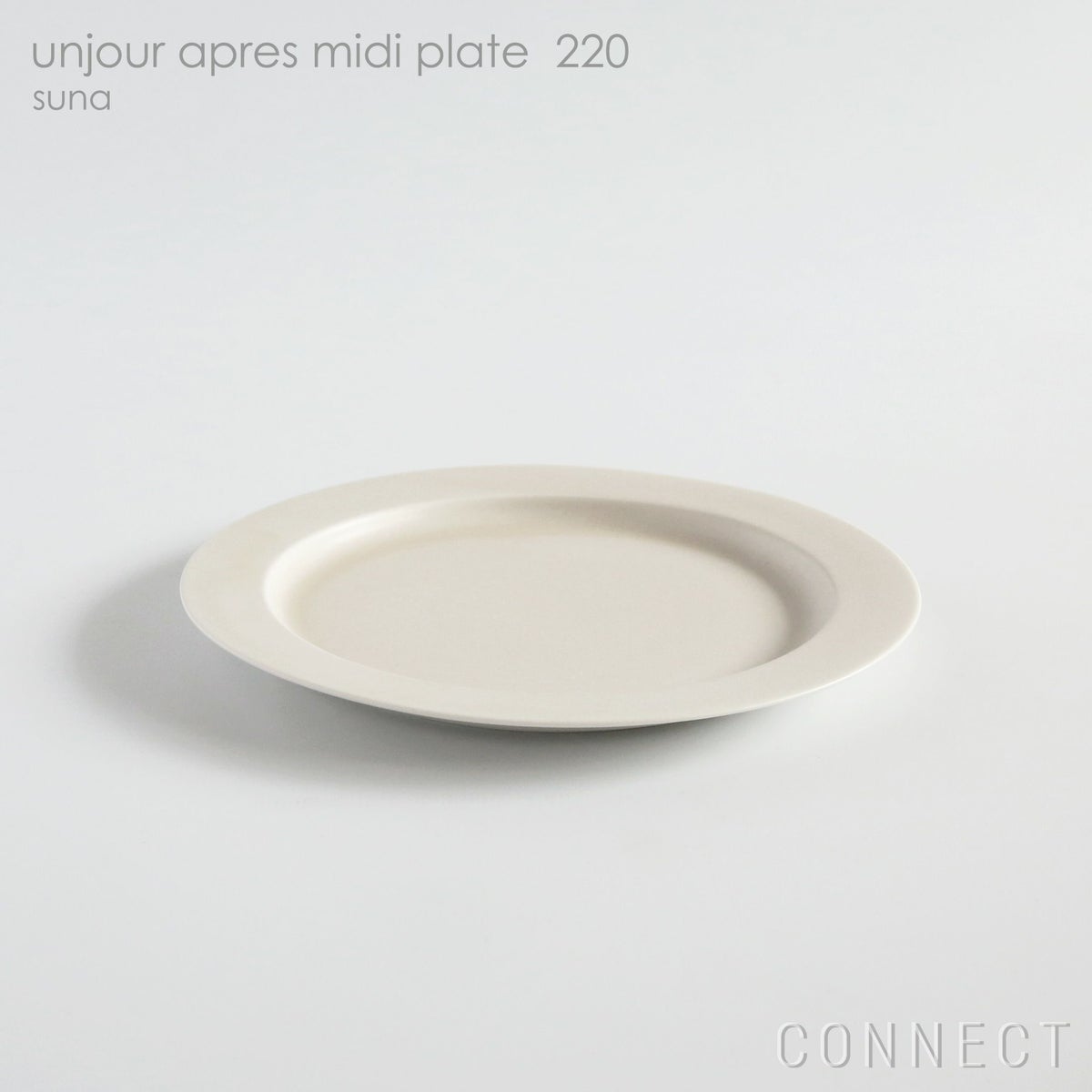 yumiko iihoshi porcelain （イイホシユミコ） unjour （アンジュール） apres-midi プレート 220 スナ