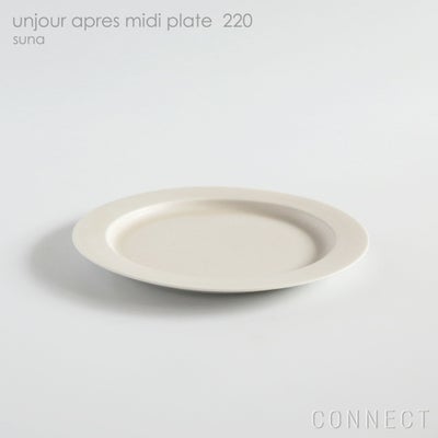 yumiko iihoshi porcelain （イイホシユミコ） unjour （アンジュール） apres-midi プレート 220 スナ