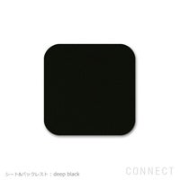 【Prouveキャンペーン対象商品】vitra(ヴィトラ) / Standard SP（スタンダードSP）/ チェア /  ディープブラック
