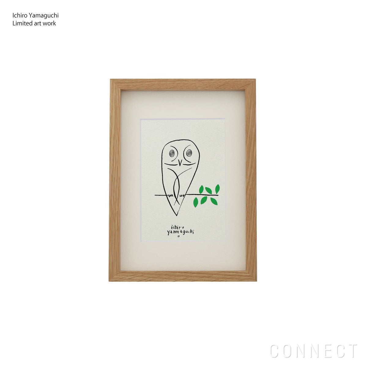 【 数量限定 】山口一郎  シルクスクリーン 「フクロウ」/ アートポスター / ポストカードサイズ