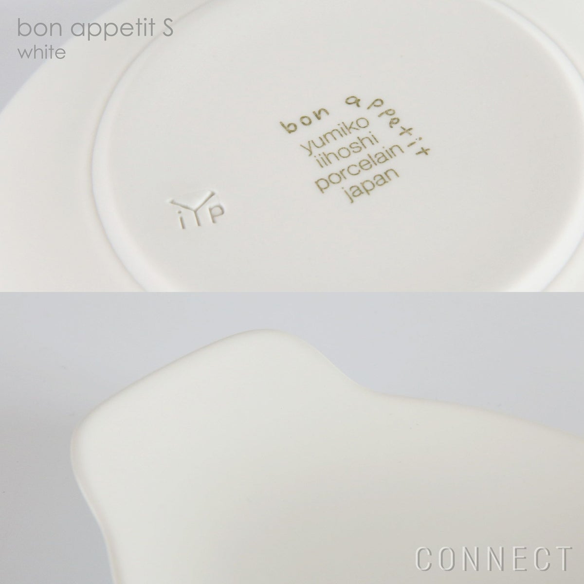 yumiko iihoshi porcelain （イイホシユミコ） bon appetit（ボナペティ）S ホワイト