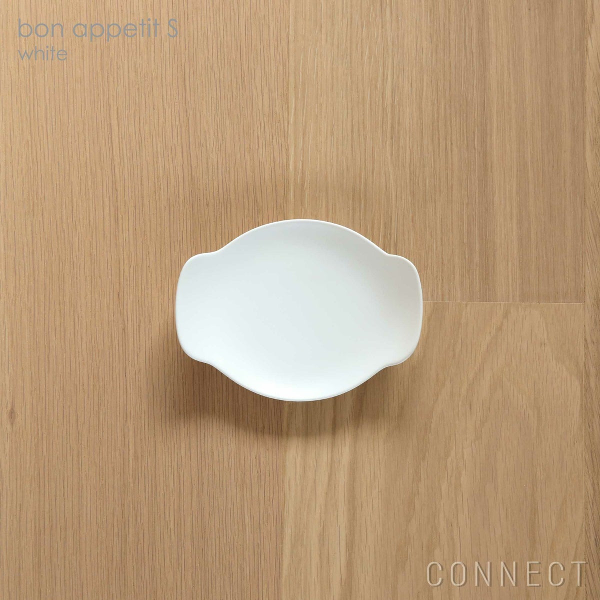 yumiko iihoshi porcelain （イイホシユミコ） bon appetit（ボナペティ）S ホワイト