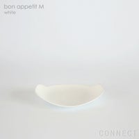 yumiko iihoshi porcelain （イイホシユミコ） bon appetit（ボナペティ）M ホワイト