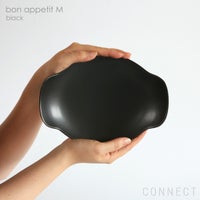 yumiko iihoshi porcelain （イイホシユミコ） bon appetit（ボナペティ）M ブラック