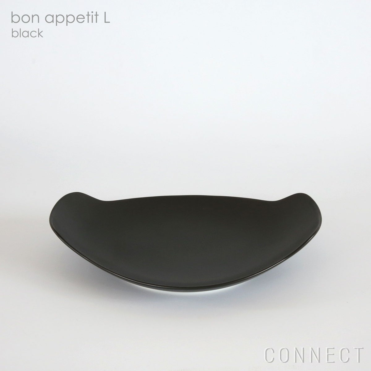 yumiko iihoshi porcelain （イイホシユミコ） bon appetit（ボナペティ）L ブラック