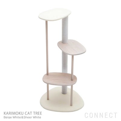 KARIMOKU CAT TREE（カリモク キャット ツリー）