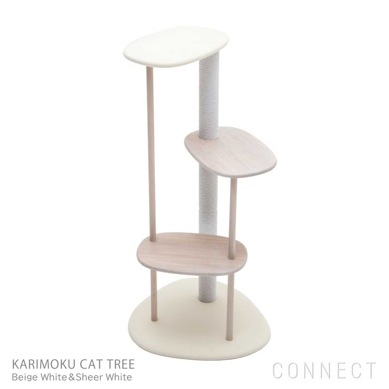 KARIMOKU CAT TREE（カリモク キャット ツリー）