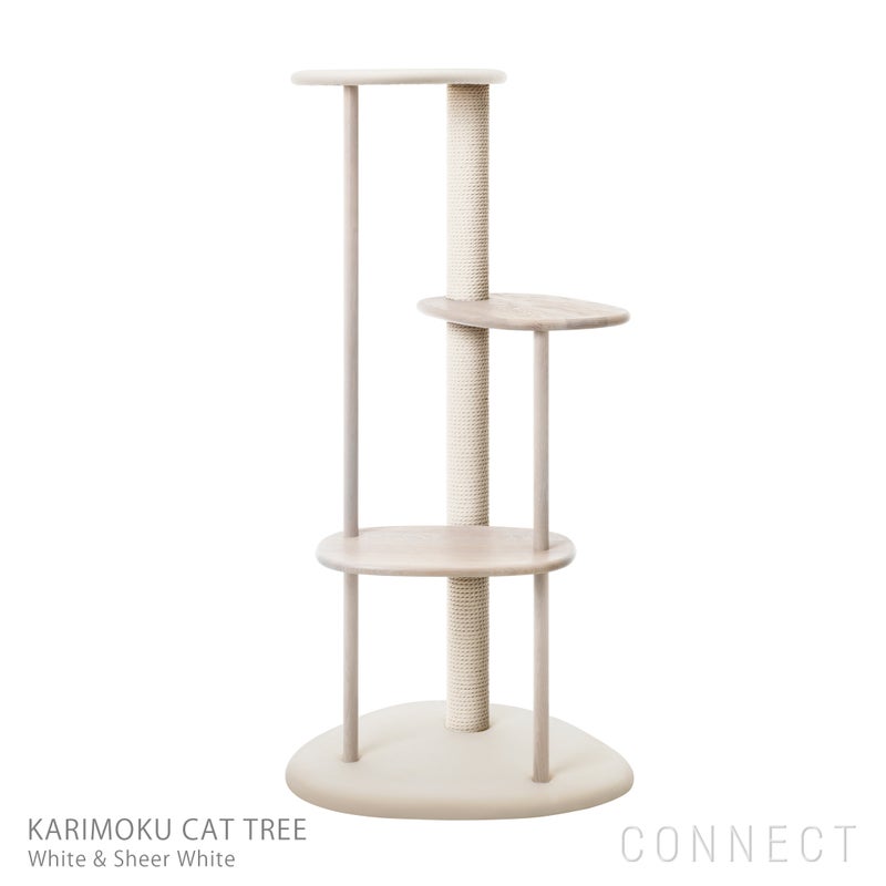 KARIMOKU CAT TREE（カリモク キャット ツリー）
