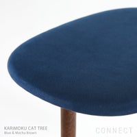 KARIMOKU CAT TREE（カリモク キャット ツリー）
