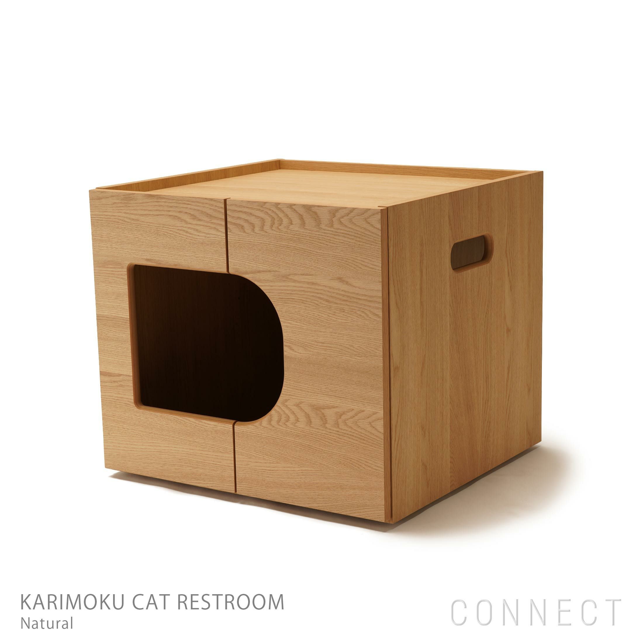 決算キャンペーンpt10倍】KARIMOKU CAT RESTROOM（カリモクキャット