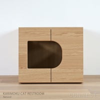KARIMOKU CAT RESTROOM（カリモク キャット レストルーム）