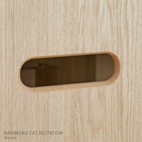 KARIMOKU CAT RESTROOM（カリモク キャット レストルーム）