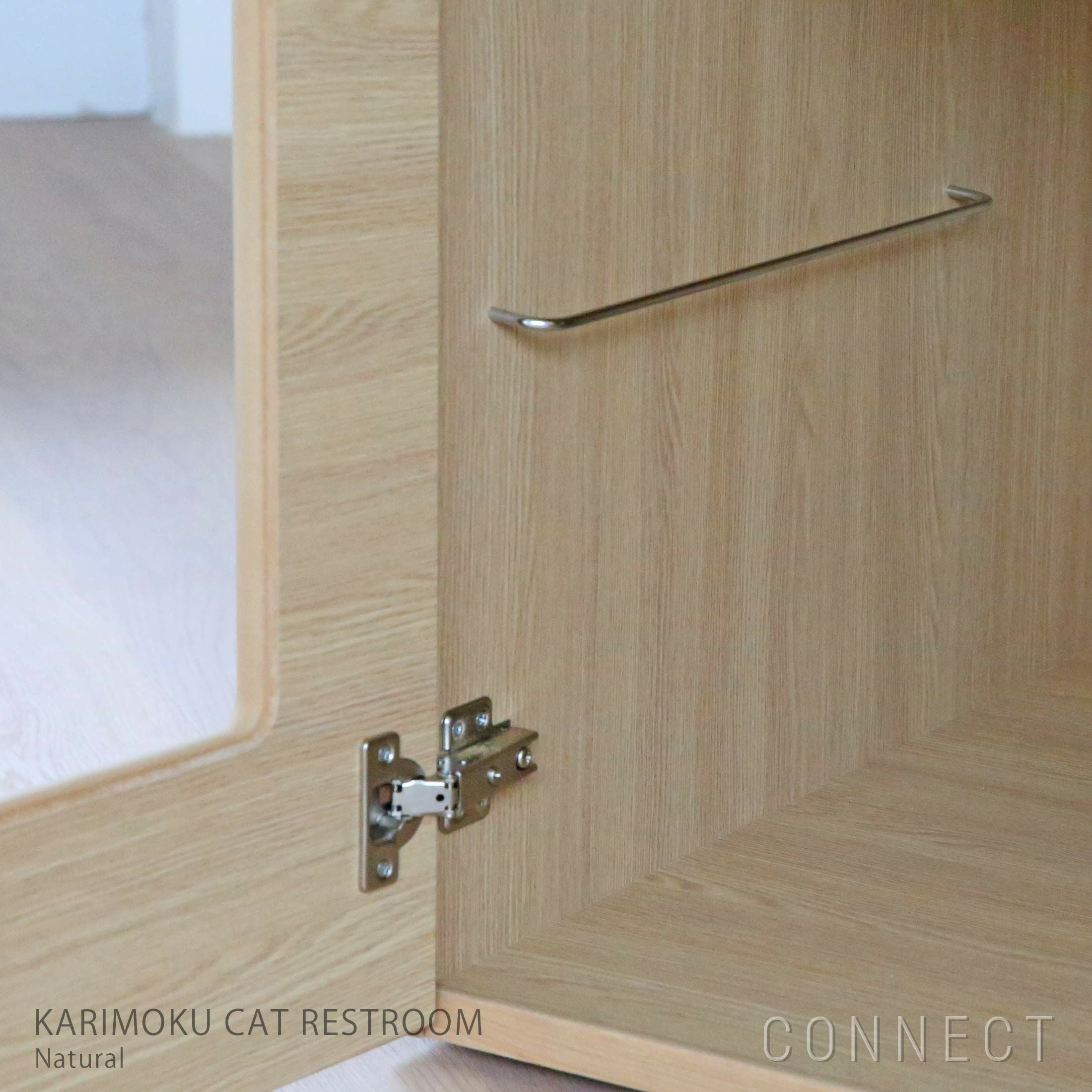 決算キャンペーンpt10倍】KARIMOKU CAT RESTROOM（カリモクキャット