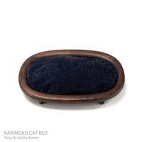 KARIMOKU CAT BED（カリモクキャット ベッド） / 全3色