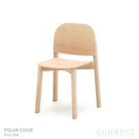 KARIMOKU NEW STANDARD（カリモク ニュースタンダード） / POLAR CHAIR（ポーラーチェア)
