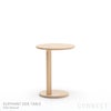 KARIMOKU NEW STANDARD（カリモク ニュースタンダード） / ELEPHANT SIDE TABLE（エレファントサイドテーブル)