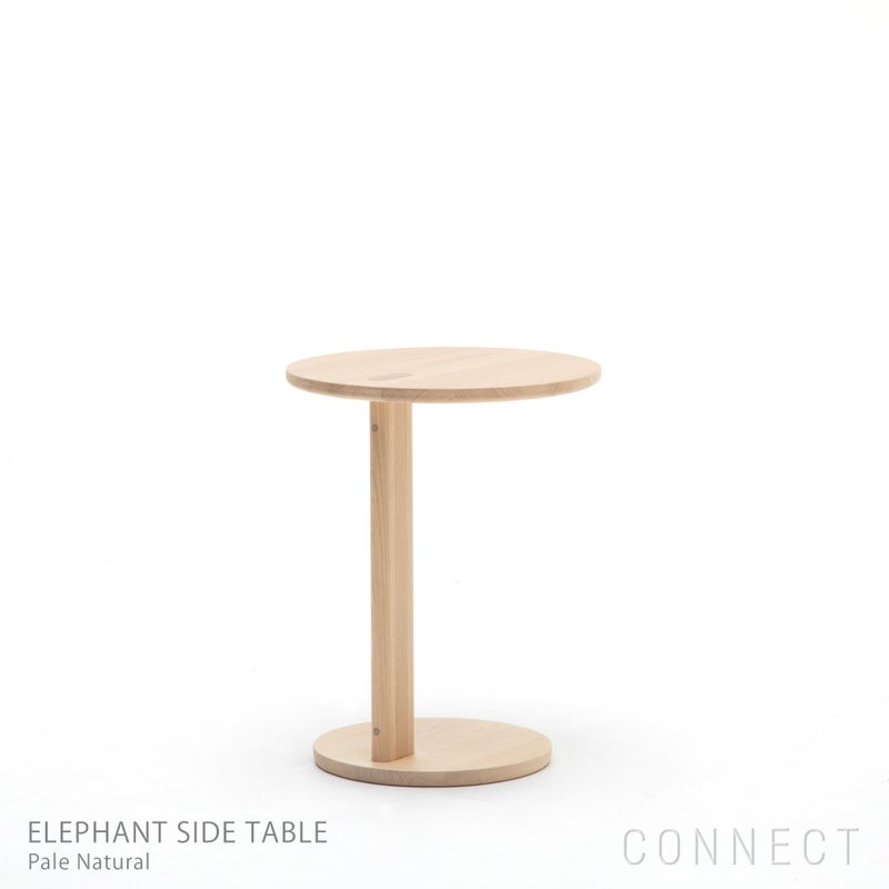 KARIMOKU NEW STANDARD（カリモク ニュースタンダード） / ELEPHANT SIDE TABLE（エレファントサイドテーブル)